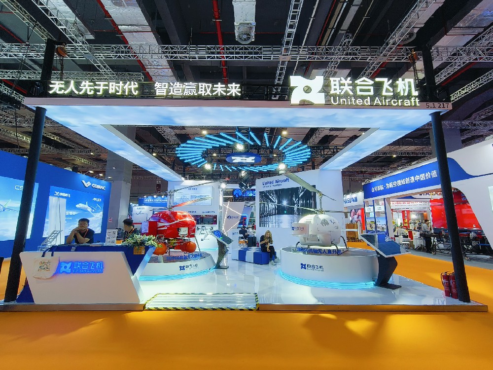 國外展會(huì)搭建價(jià)格多少合理